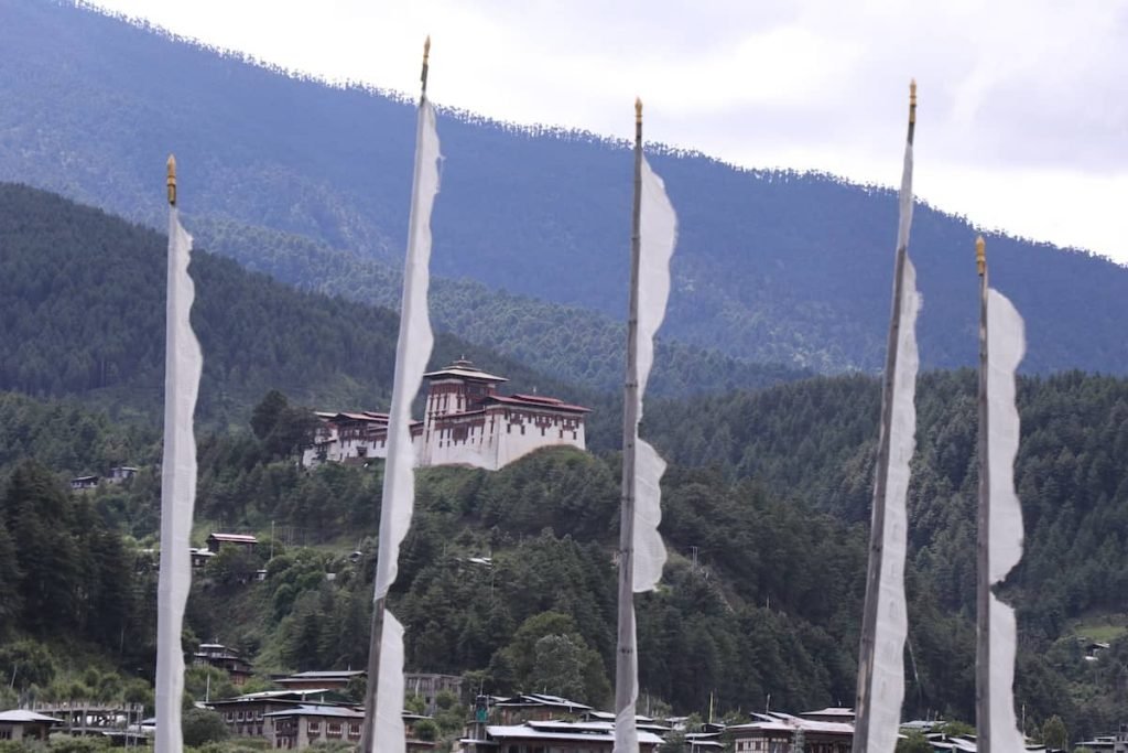 White Castle Central Bhutan Tour