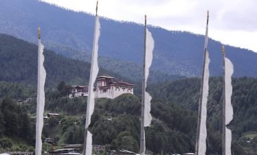 White Castle Central Bhutan Tour
