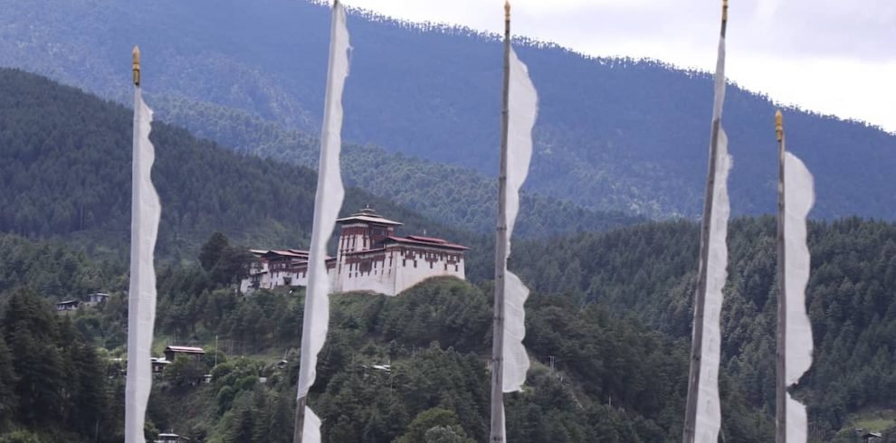 White Castle Central Bhutan Tour