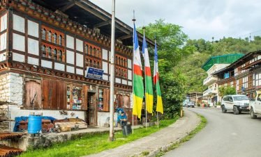 7 Day Eastern Bhutan Tour